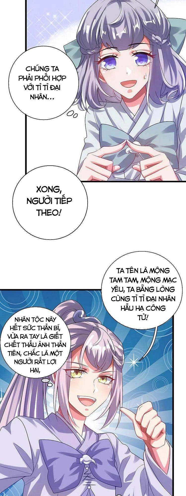 Hài Đế Vi Tôn Chapter 133 - 5