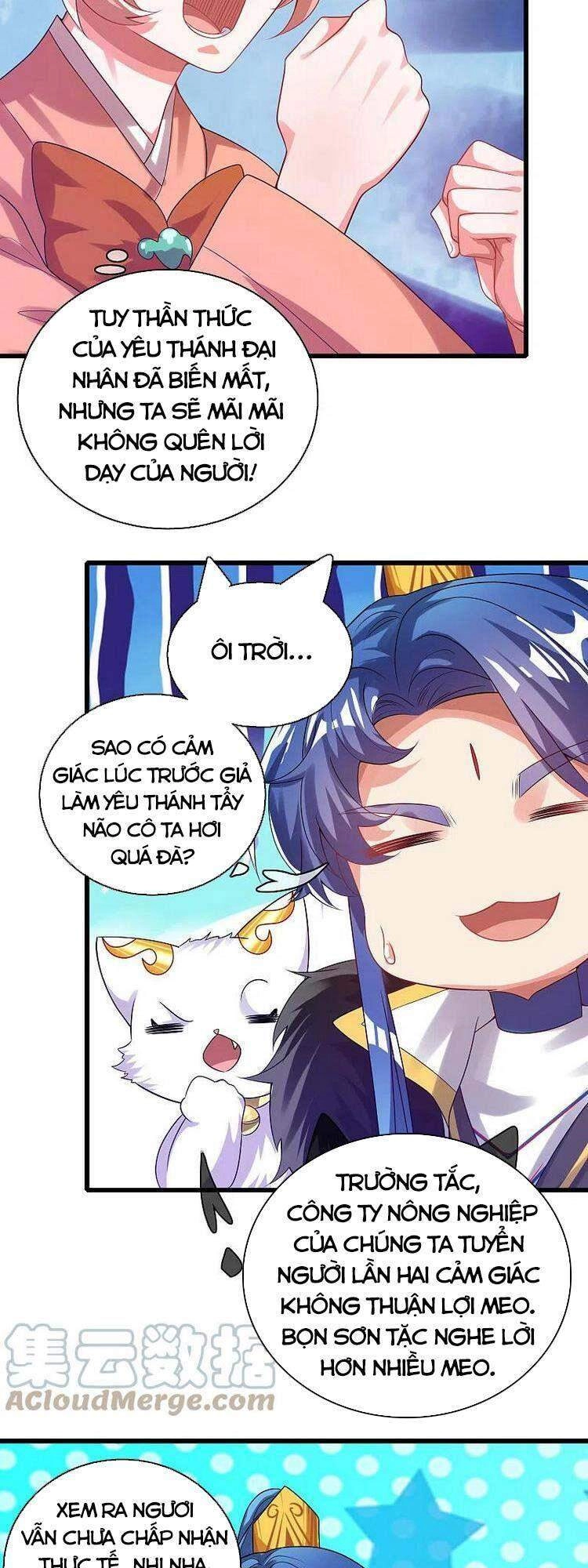 Hài Đế Vi Tôn Chapter 133 - 9