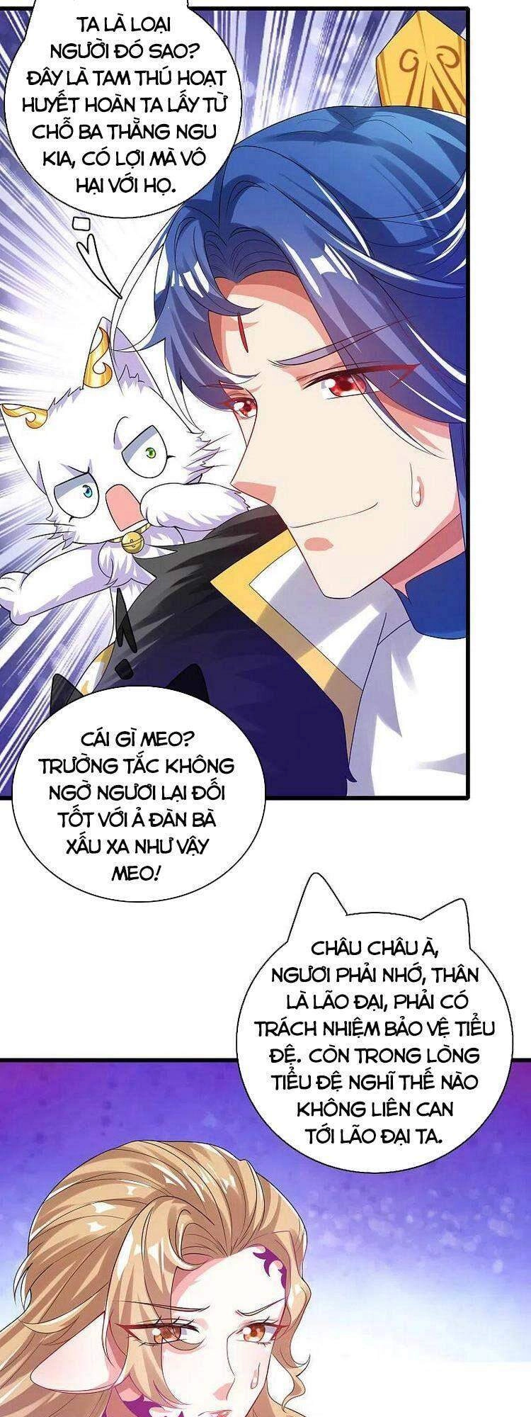 Hài Đế Vi Tôn Chapter 133 - 18