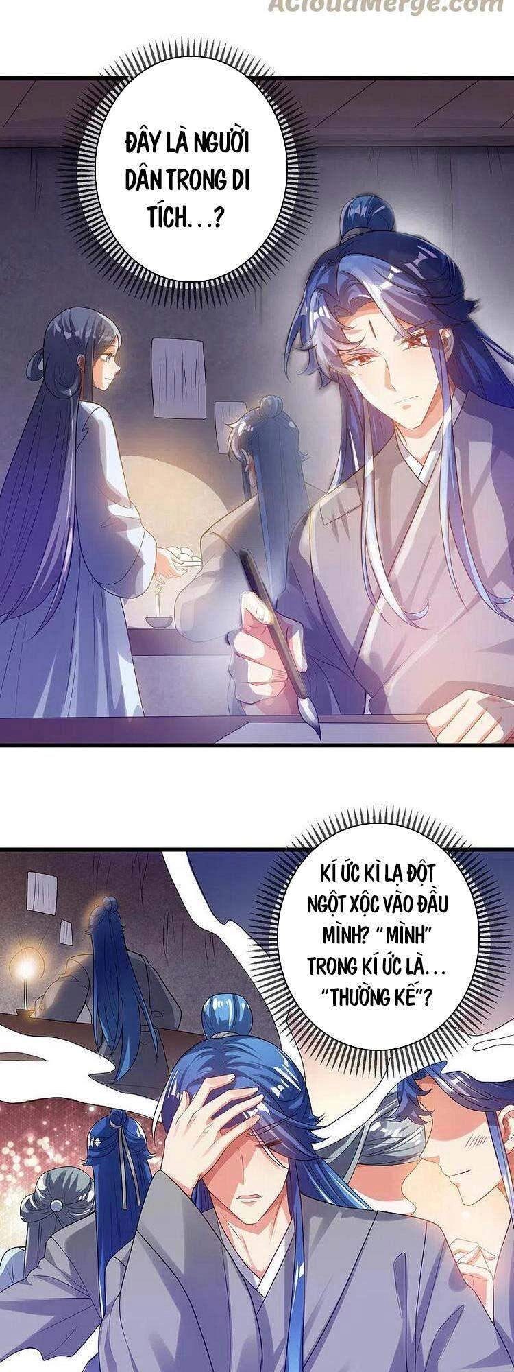 Hài Đế Vi Tôn Chapter 134 - 15