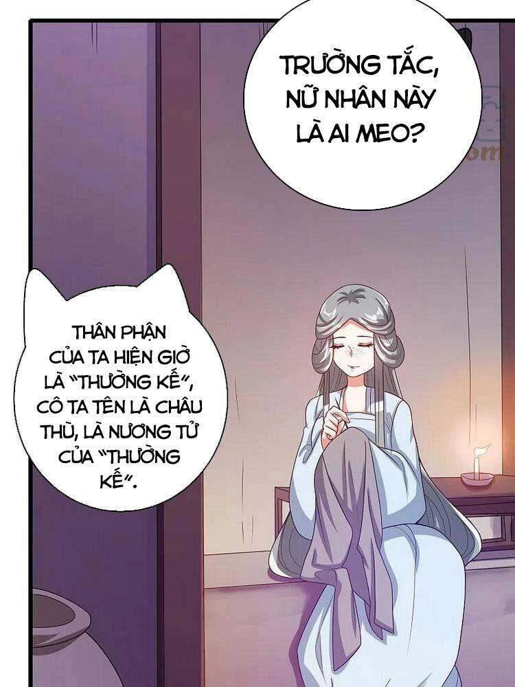 Hài Đế Vi Tôn Chapter 134 - 23