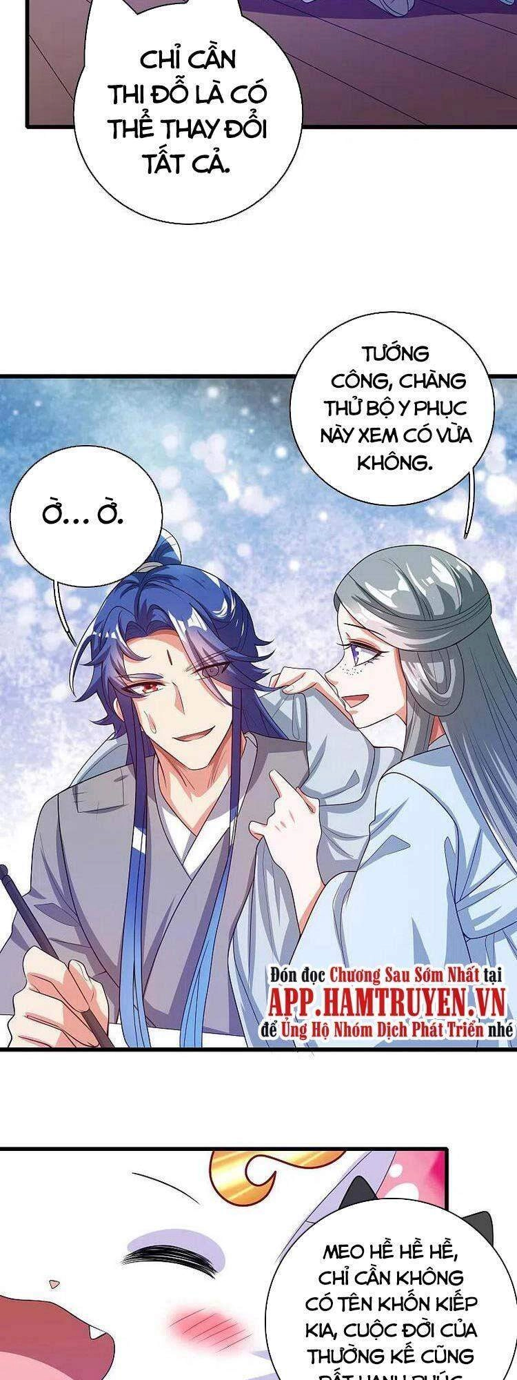 Hài Đế Vi Tôn Chapter 134 - 26