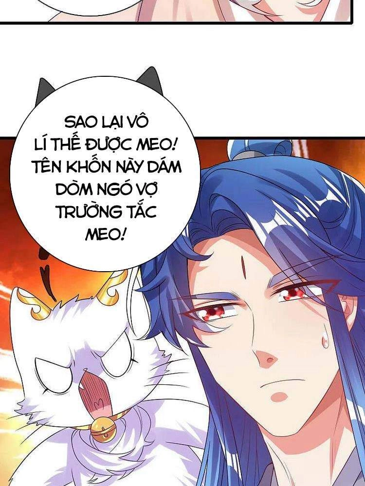 Hài Đế Vi Tôn Chapter 135 - 2