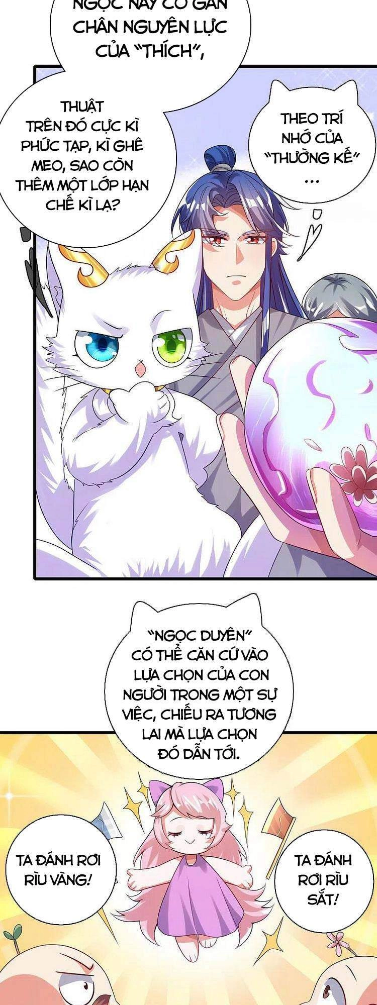 Hài Đế Vi Tôn Chapter 135 - 5