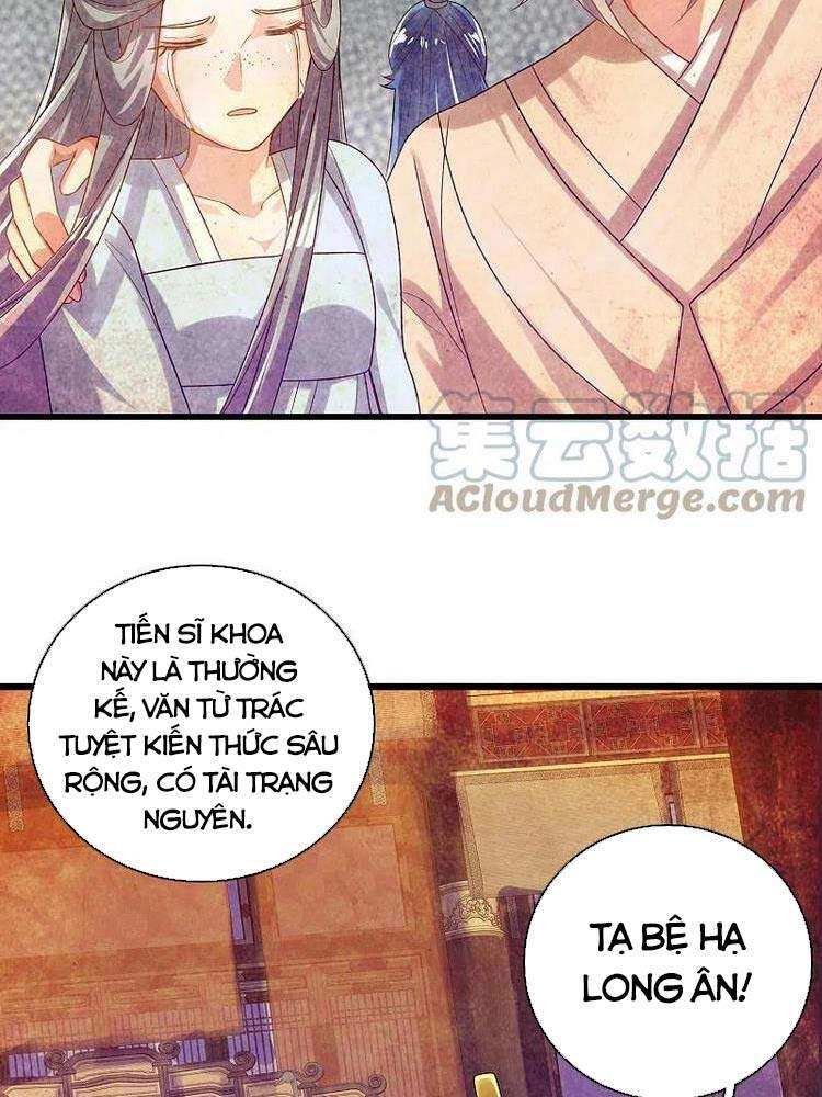 Hài Đế Vi Tôn Chapter 135 - 16