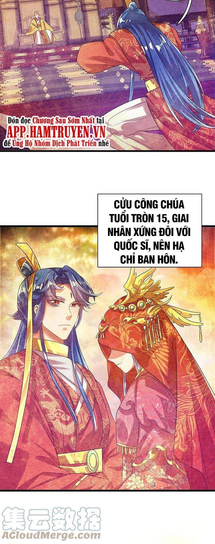 Hài Đế Vi Tôn Chapter 135 - 17