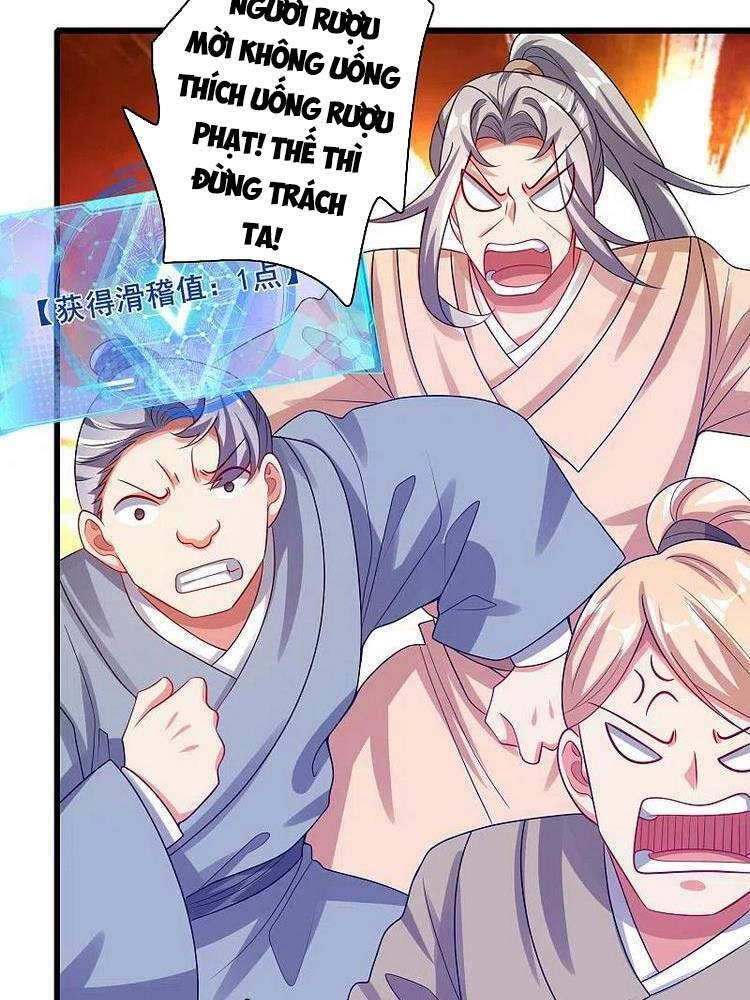 Hài Đế Vi Tôn Chapter 135 - 25