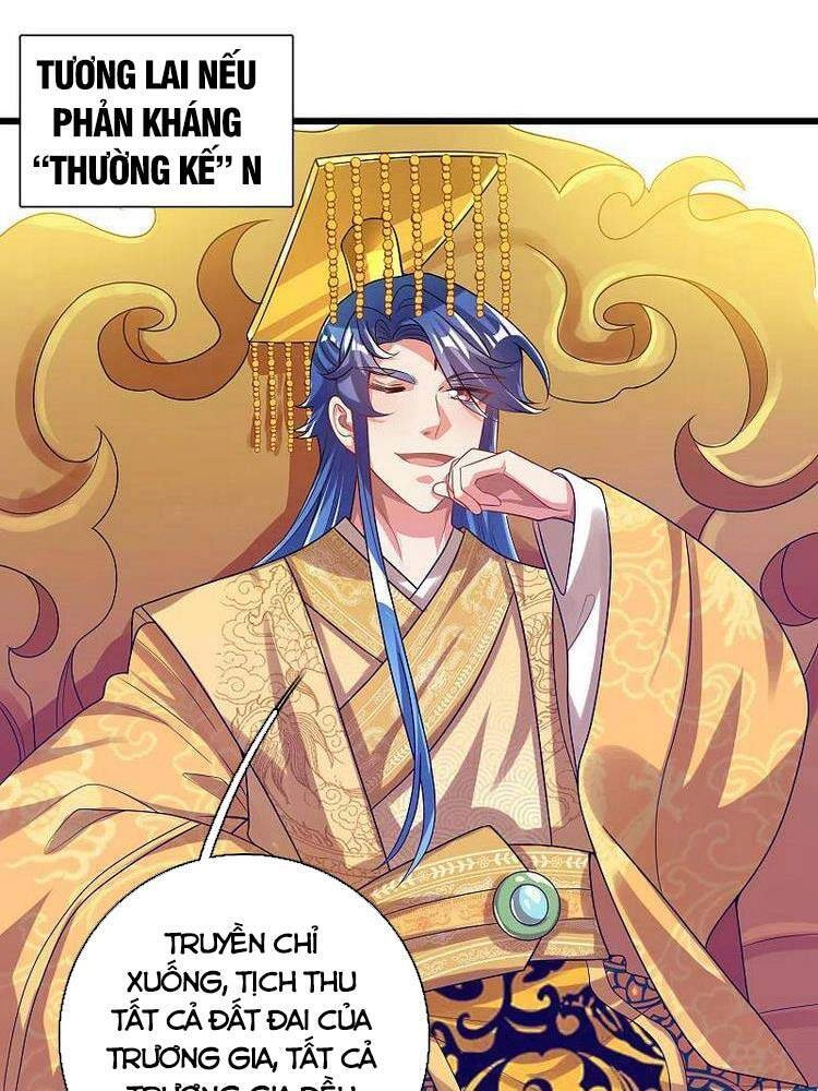 Hài Đế Vi Tôn Chapter 136 - 14
