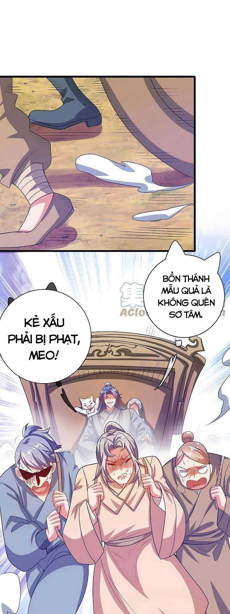 Hài Đế Vi Tôn Chapter 136 - 29