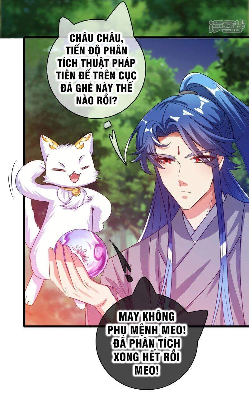 Hài Đế Vi Tôn Chapter 137 - 2