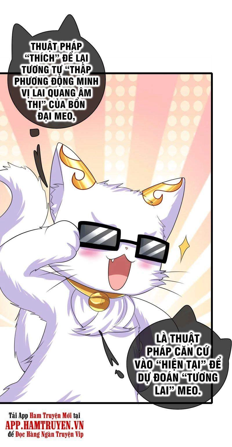 Hài Đế Vi Tôn Chapter 137 - 3