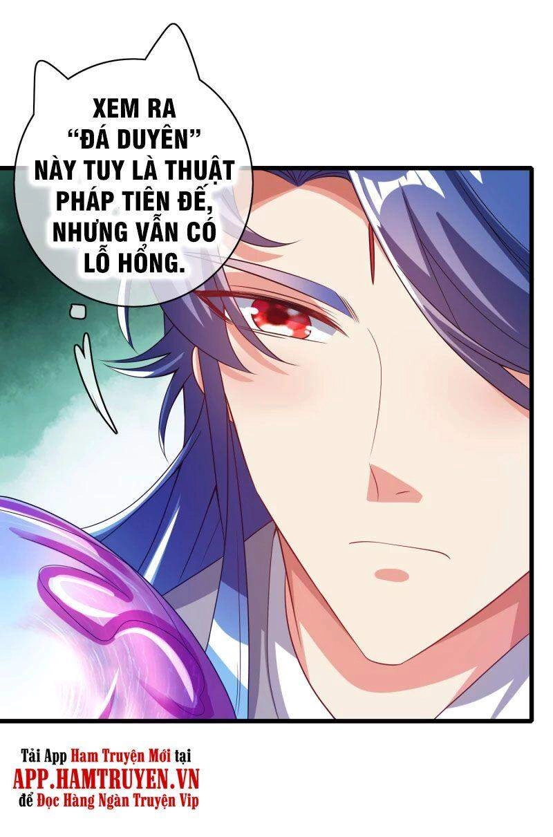 Hài Đế Vi Tôn Chapter 137 - 5