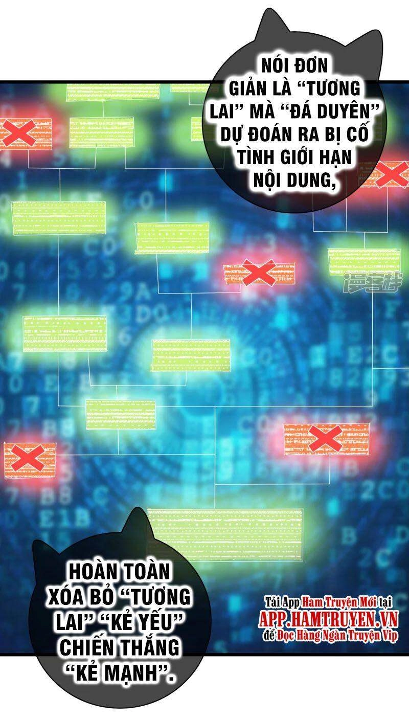 Hài Đế Vi Tôn Chapter 137 - 7