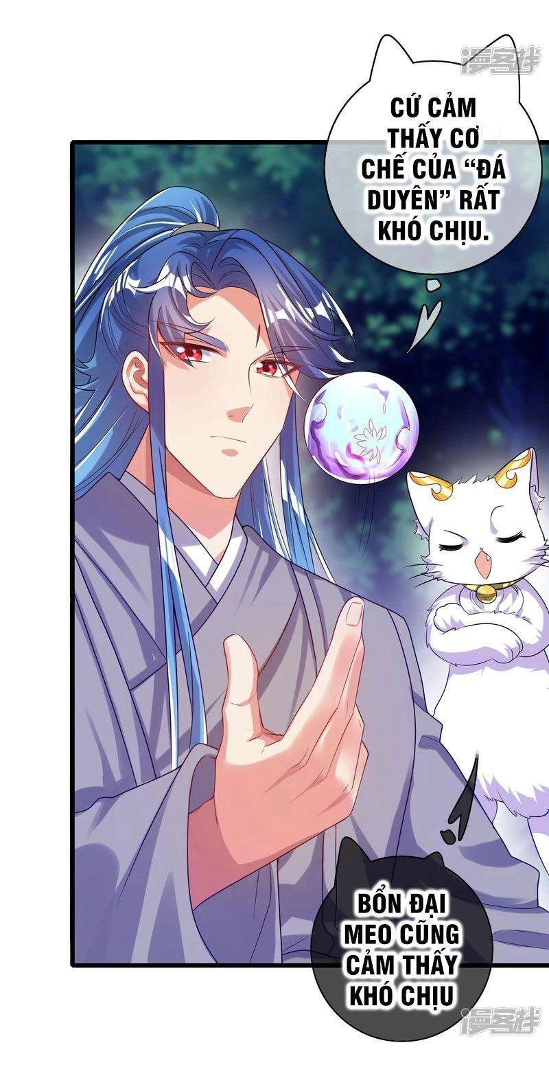 Hài Đế Vi Tôn Chapter 137 - 10