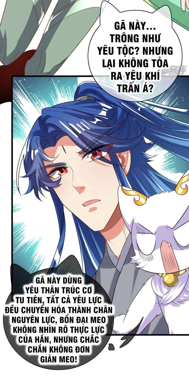 Hài Đế Vi Tôn Chapter 137 - 18