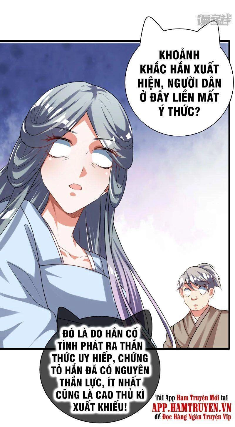 Hài Đế Vi Tôn Chapter 137 - 19