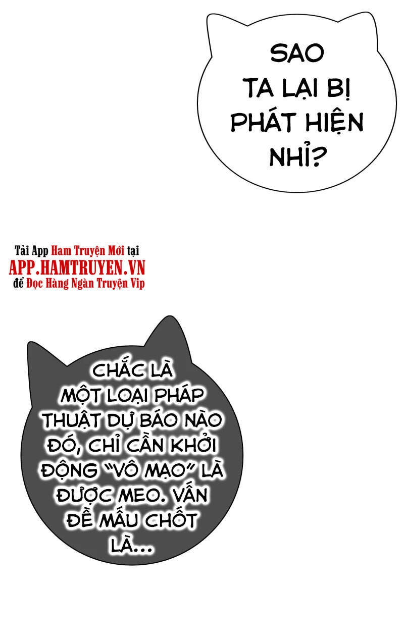 Hài Đế Vi Tôn Chapter 138 - 1