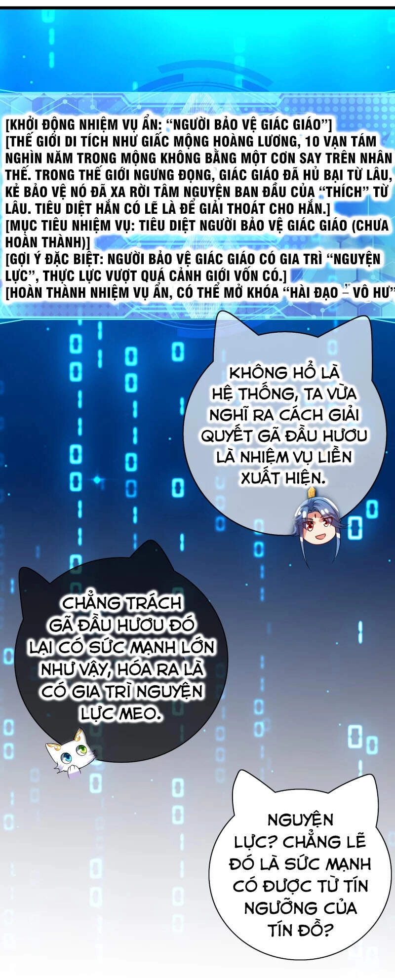 Hài Đế Vi Tôn Chapter 138 - 4