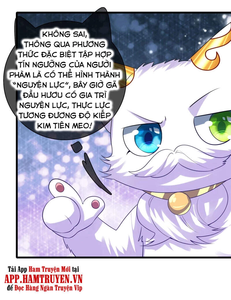 Hài Đế Vi Tôn Chapter 138 - 5