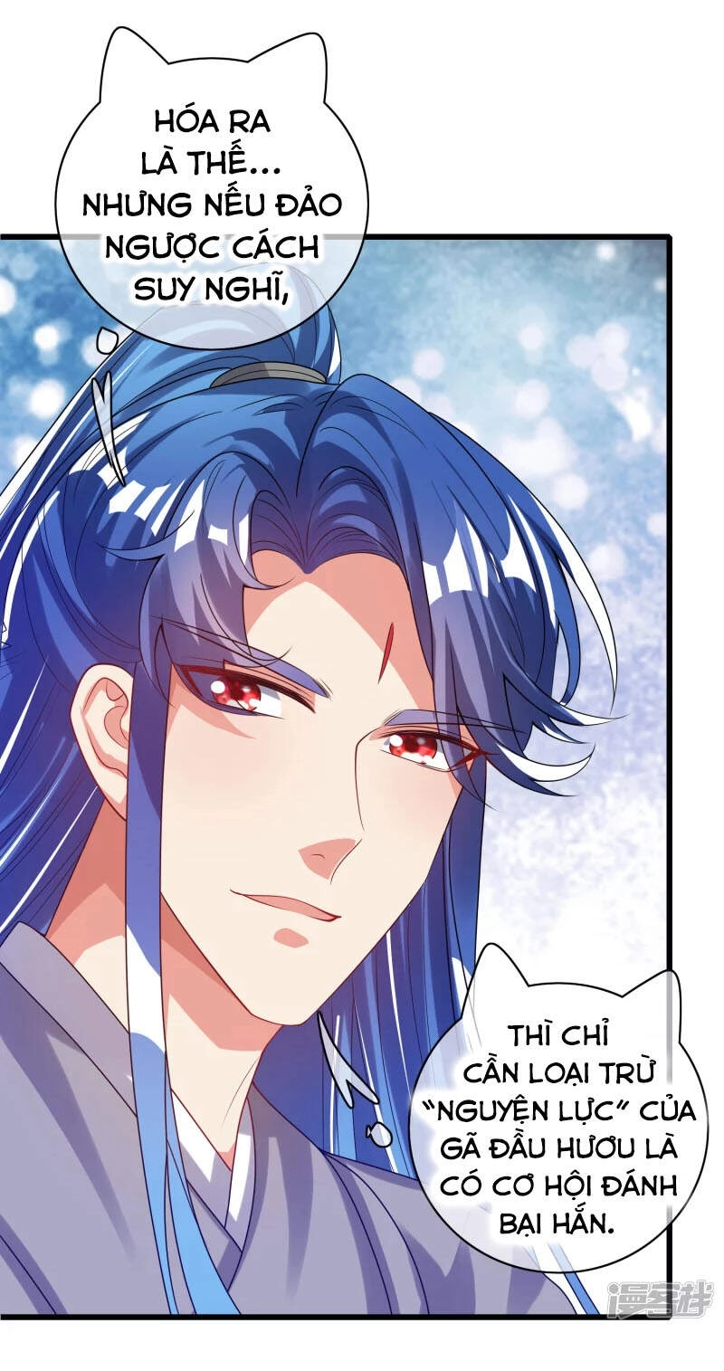 Hài Đế Vi Tôn Chapter 138 - 6