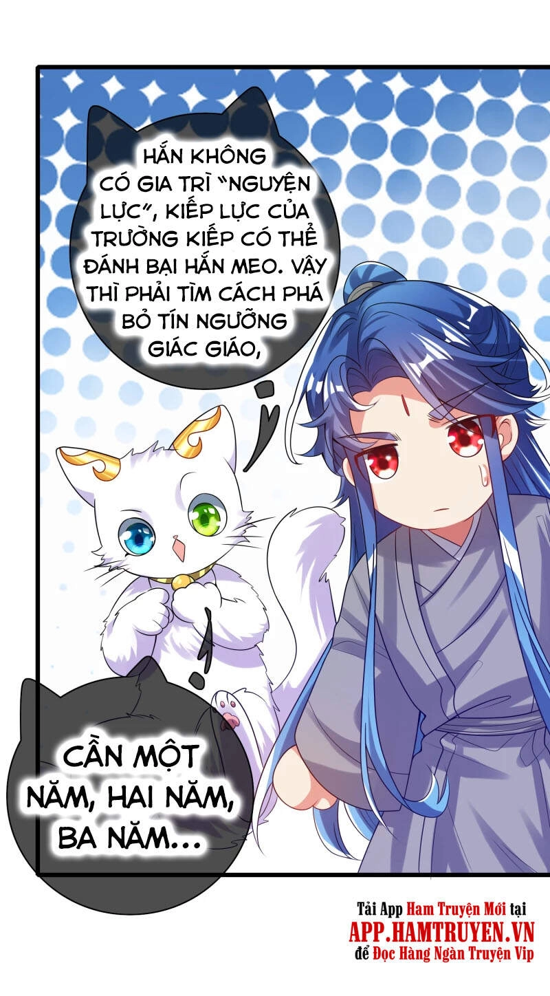 Hài Đế Vi Tôn Chapter 138 - 7