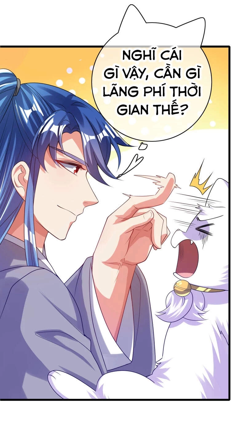 Hài Đế Vi Tôn Chapter 138 - 8