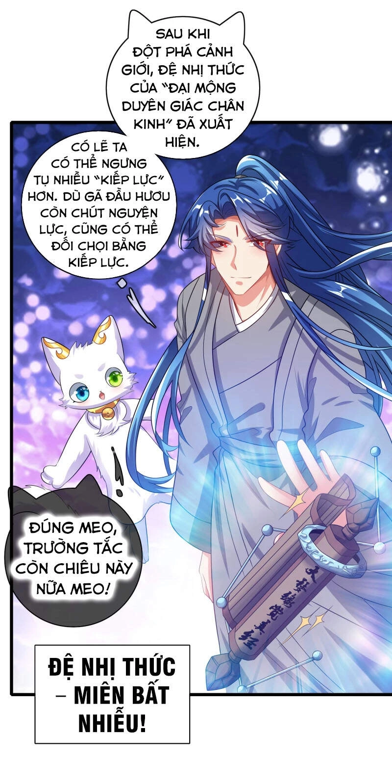 Hài Đế Vi Tôn Chapter 138 - 10