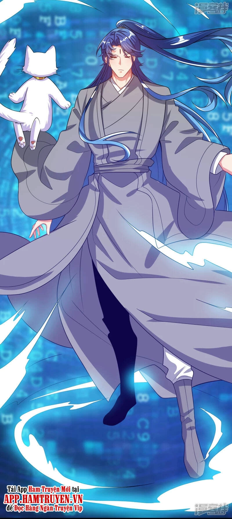 Hài Đế Vi Tôn Chapter 138 - 13