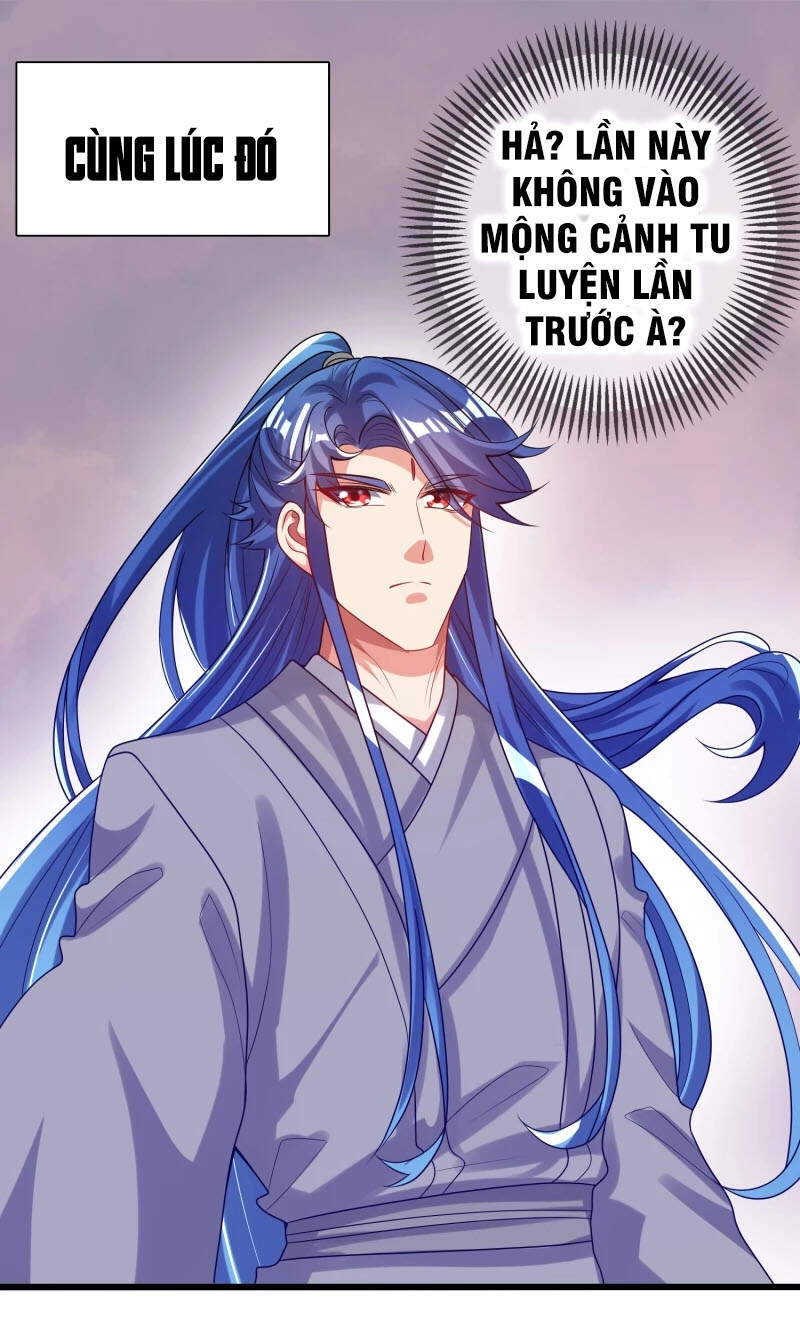 Hài Đế Vi Tôn Chapter 138 - 18