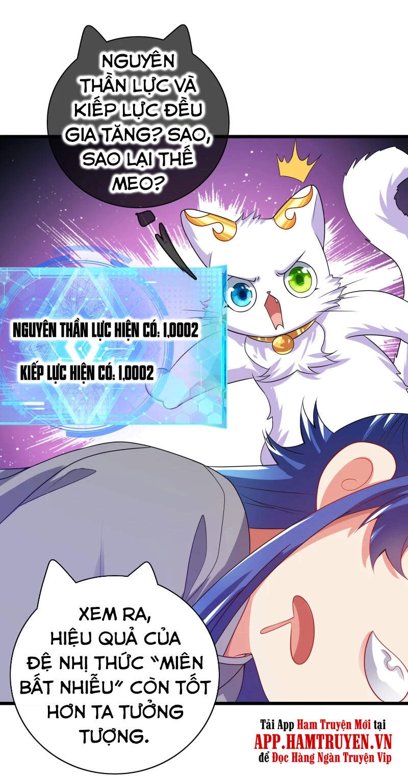 Hài Đế Vi Tôn Chapter 138 - 30