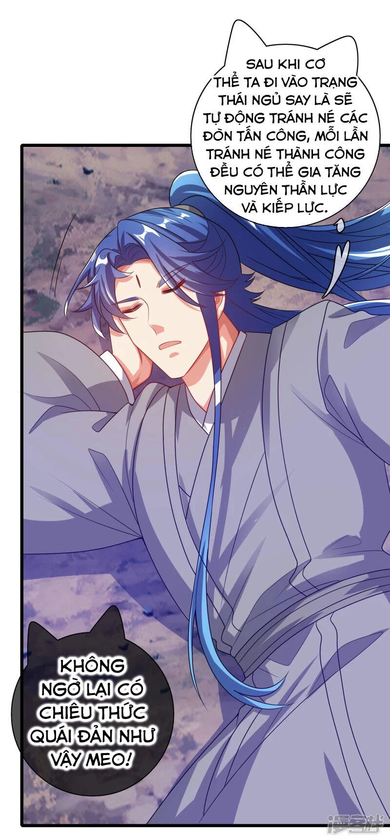 Hài Đế Vi Tôn Chapter 138 - 31