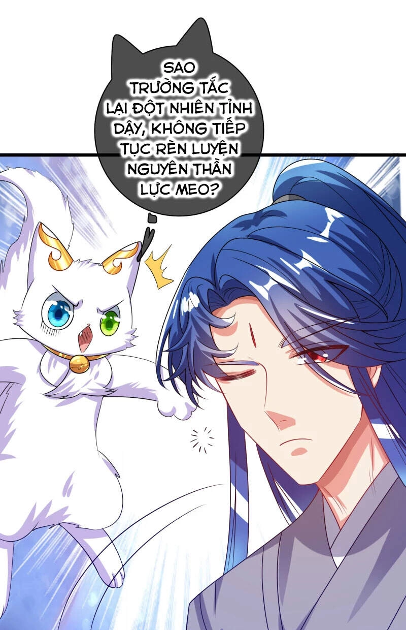 Hài Đế Vi Tôn Chapter 138 - 32