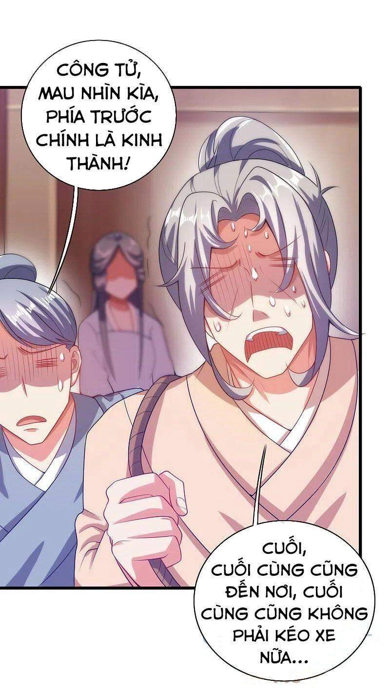 Hài Đế Vi Tôn Chapter 139 - 2