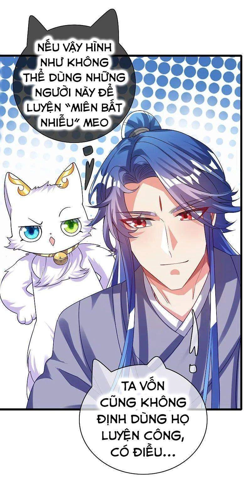 Hài Đế Vi Tôn Chapter 139 - 12