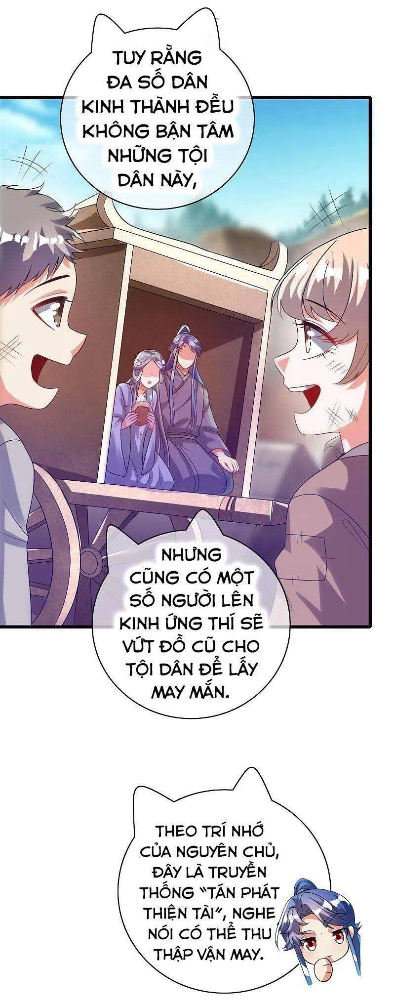 Hài Đế Vi Tôn Chapter 139 - 14