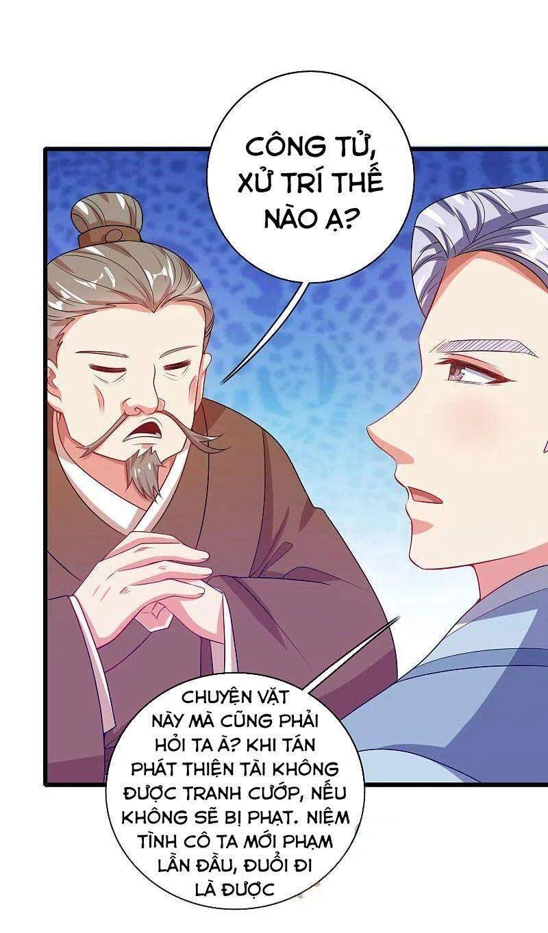 Hài Đế Vi Tôn Chapter 140 - 4