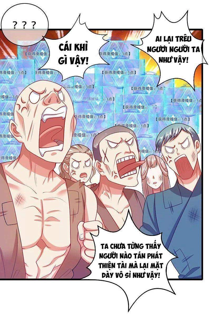 Hài Đế Vi Tôn Chapter 140 - 16