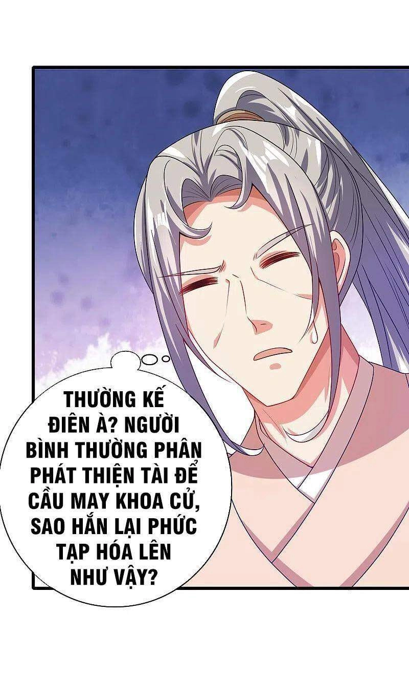 Hài Đế Vi Tôn Chapter 140 - 28