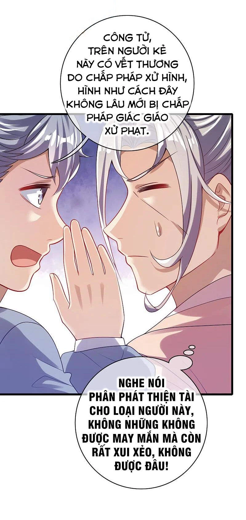 Hài Đế Vi Tôn Chapter 141 - 8