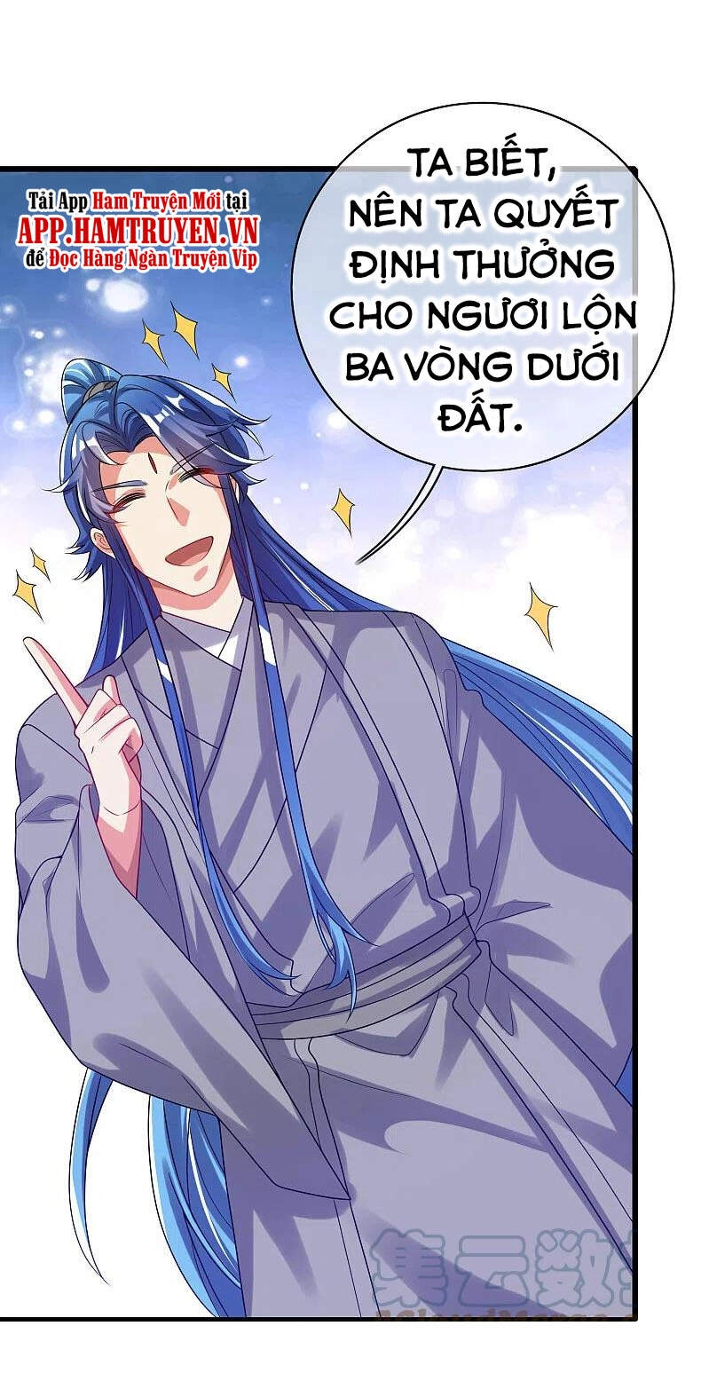 Hài Đế Vi Tôn Chapter 141 - 11