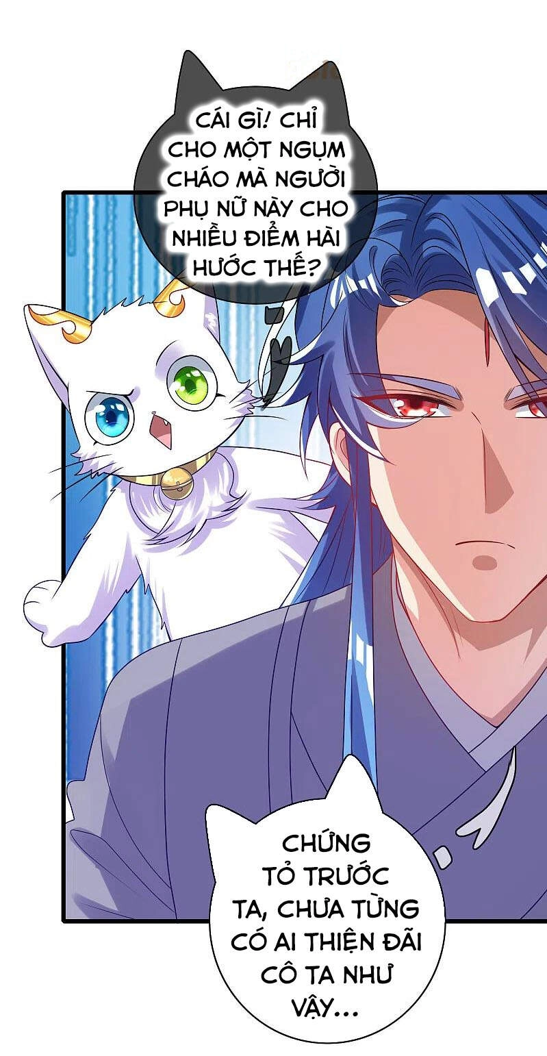 Hài Đế Vi Tôn Chapter 141 - 16