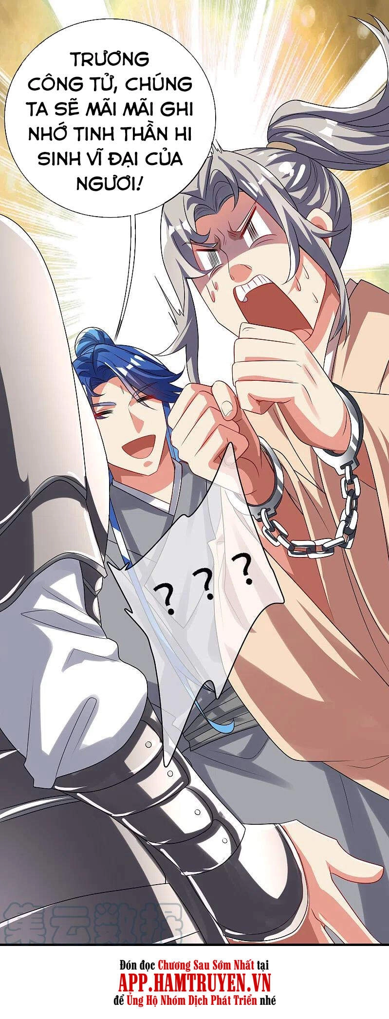 Hài Đế Vi Tôn Chapter 141 - 32