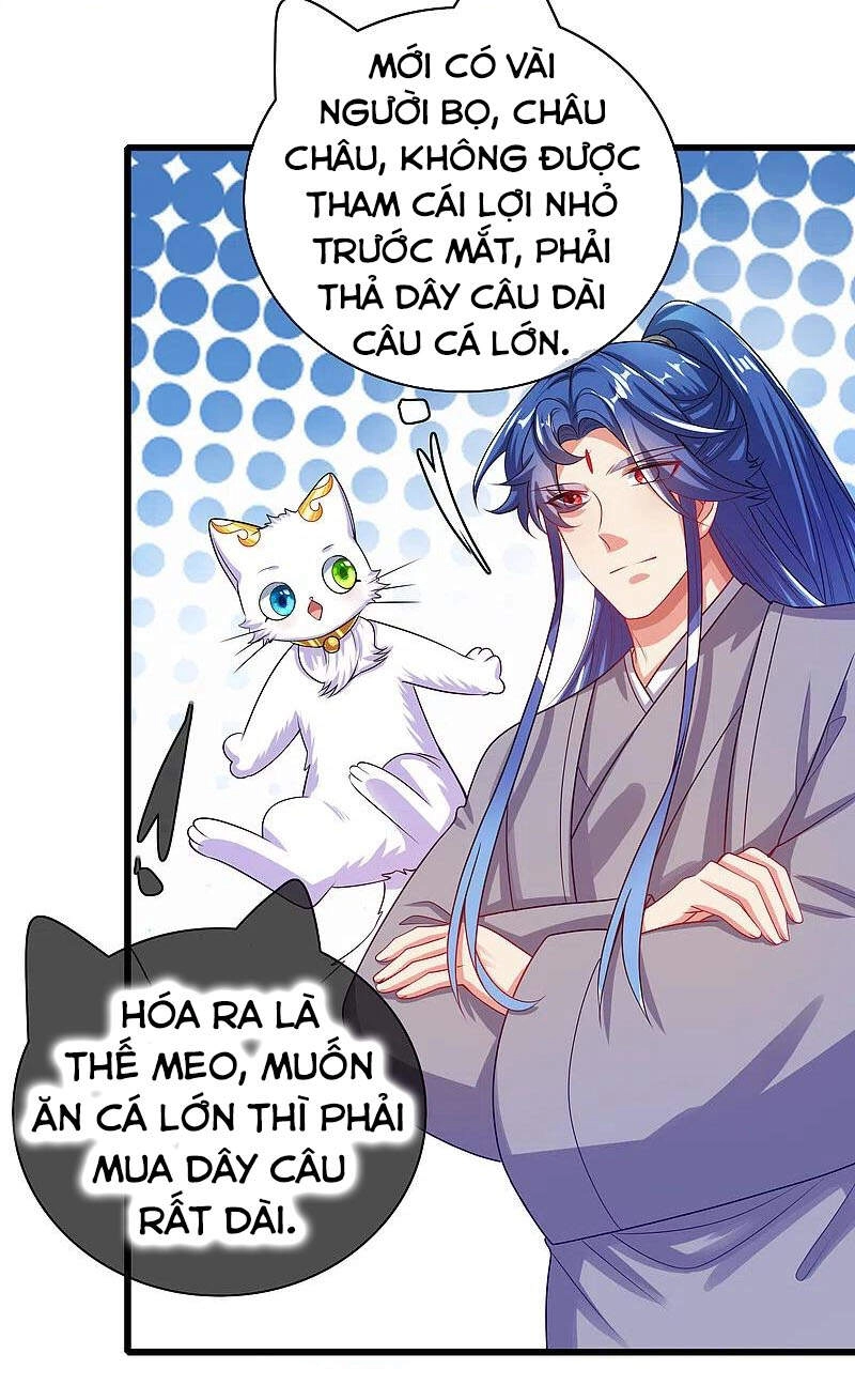 Hài Đế Vi Tôn Chapter 142 - 2