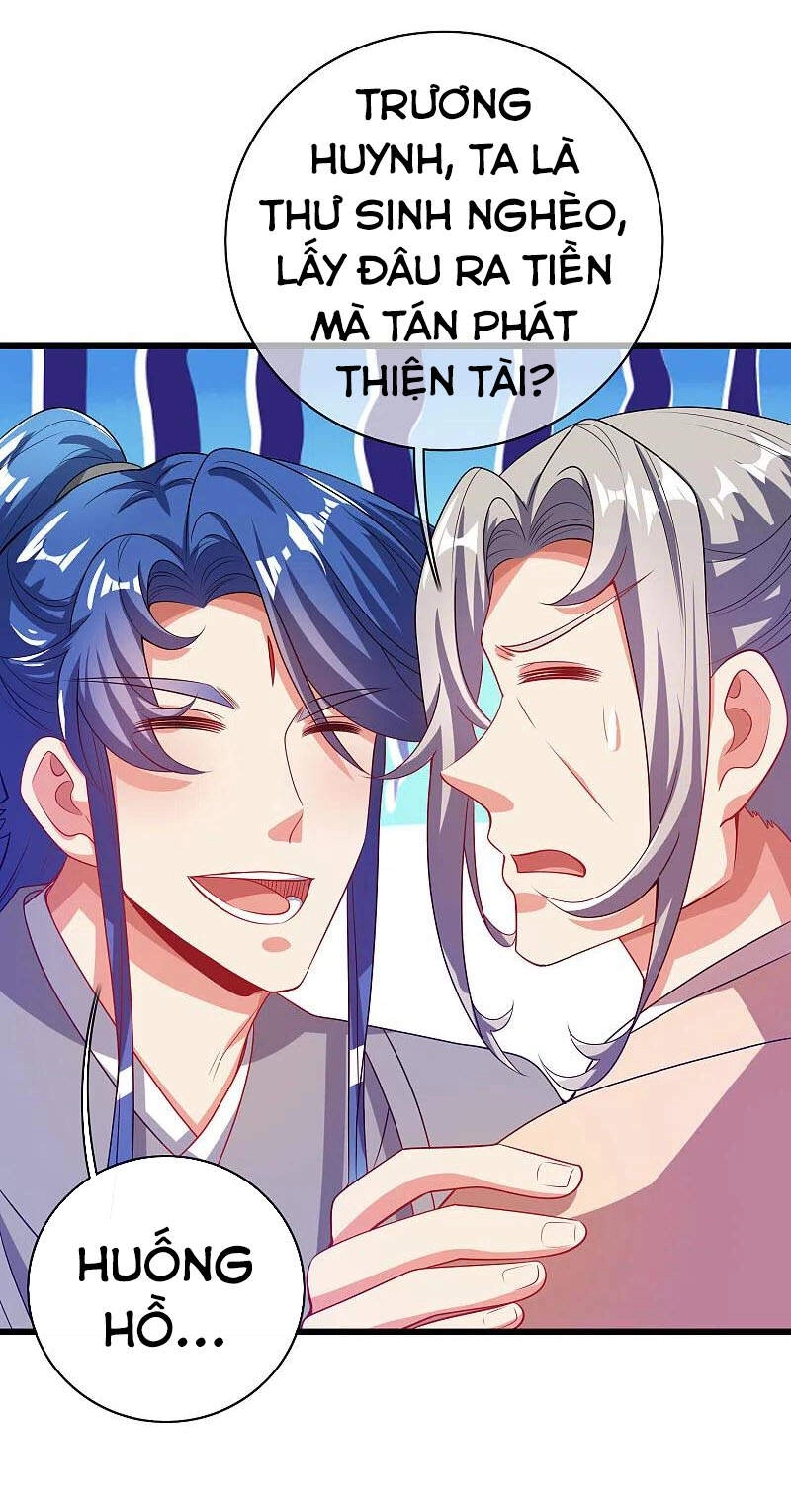 Hài Đế Vi Tôn Chapter 142 - 4