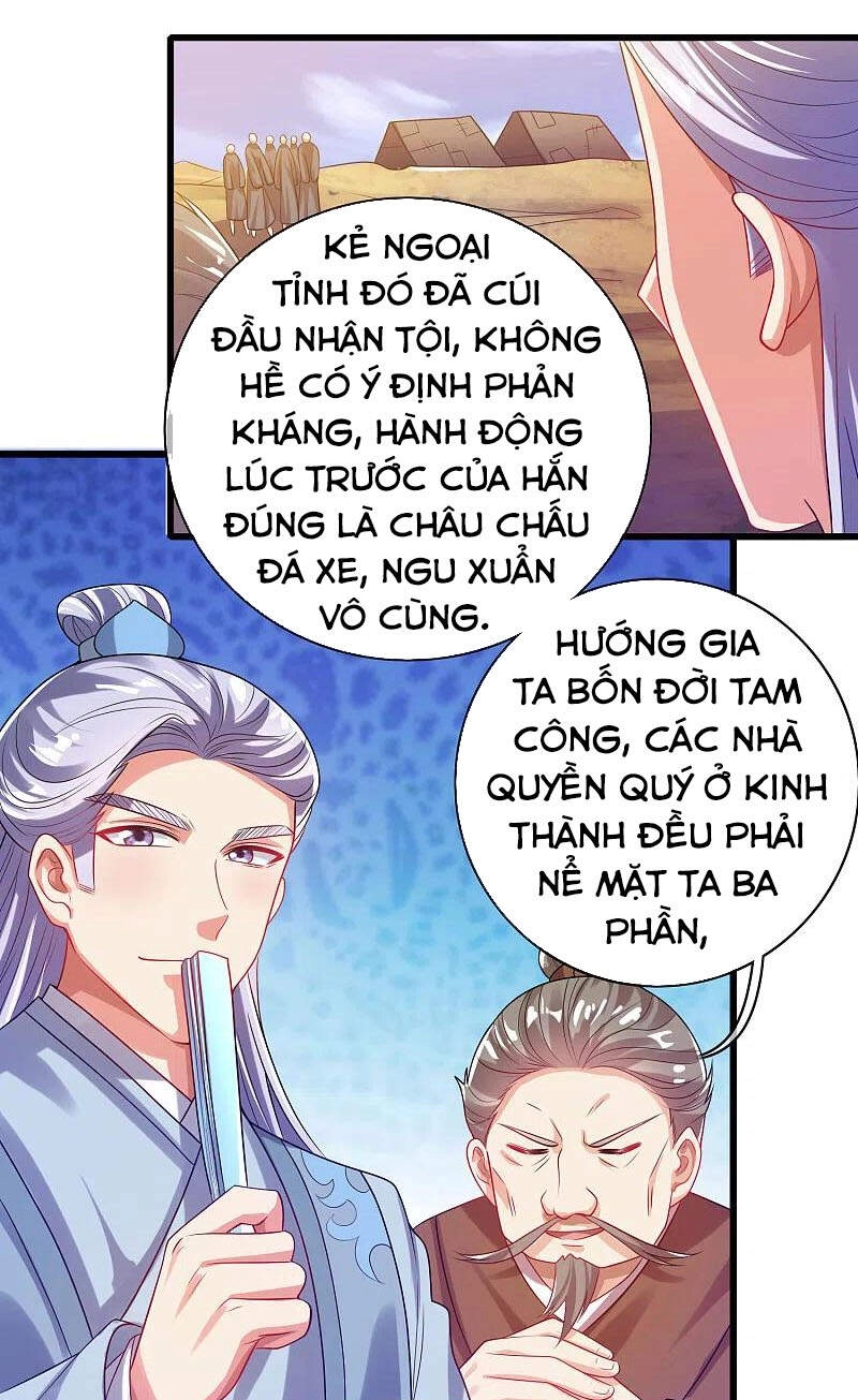Hài Đế Vi Tôn Chapter 142 - 11
