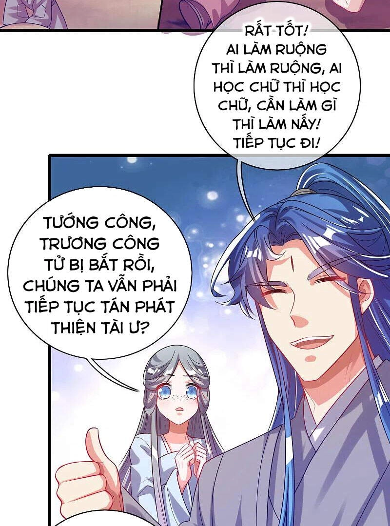 Hài Đế Vi Tôn Chapter 142 - 14