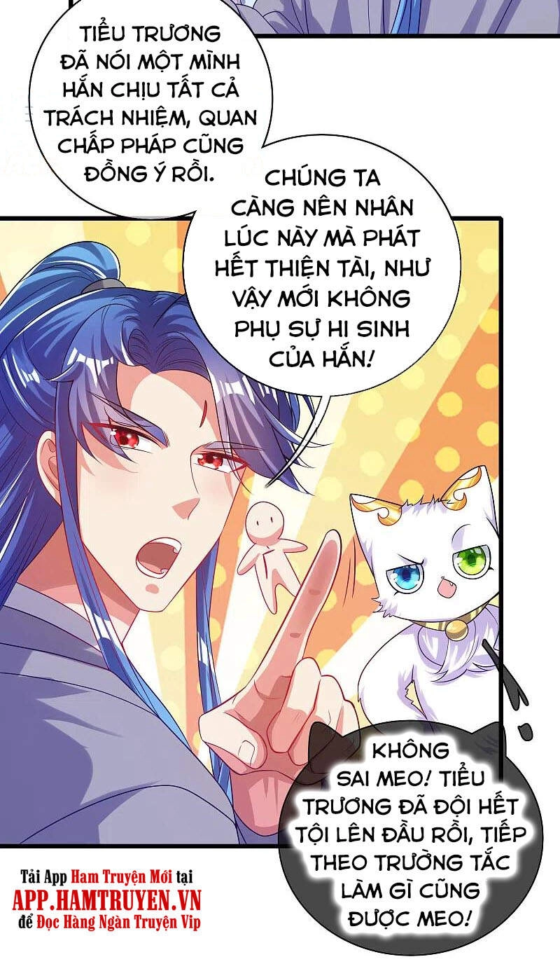 Hài Đế Vi Tôn Chapter 142 - 15