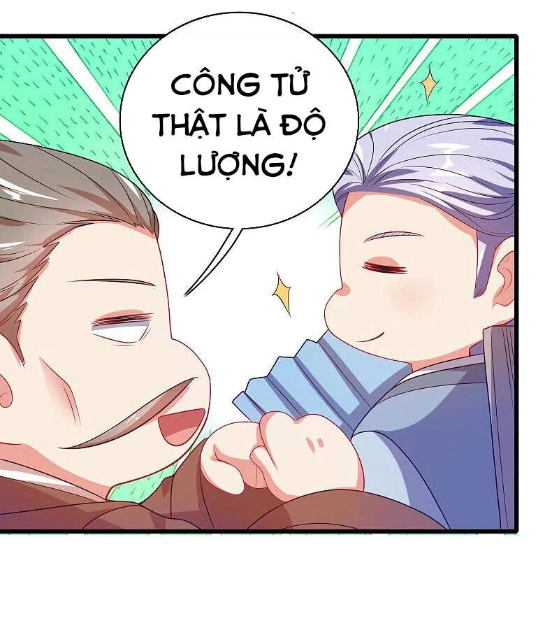Hài Đế Vi Tôn Chapter 142 - 18