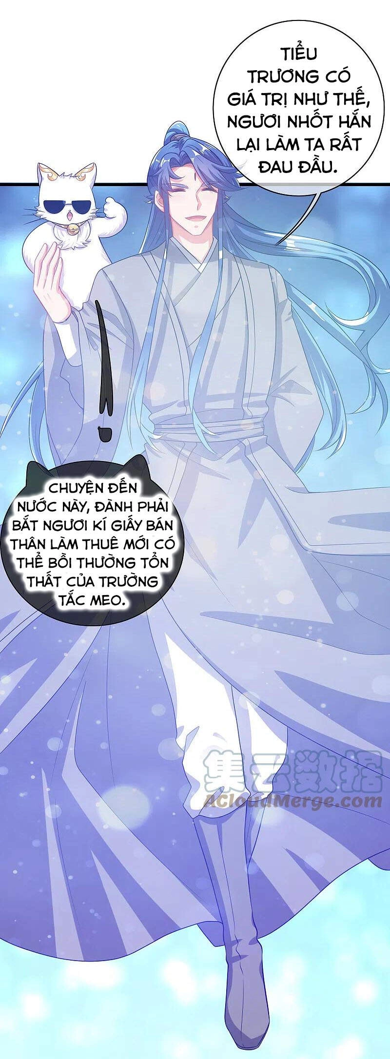 Hài Đế Vi Tôn Chapter 142 - 20