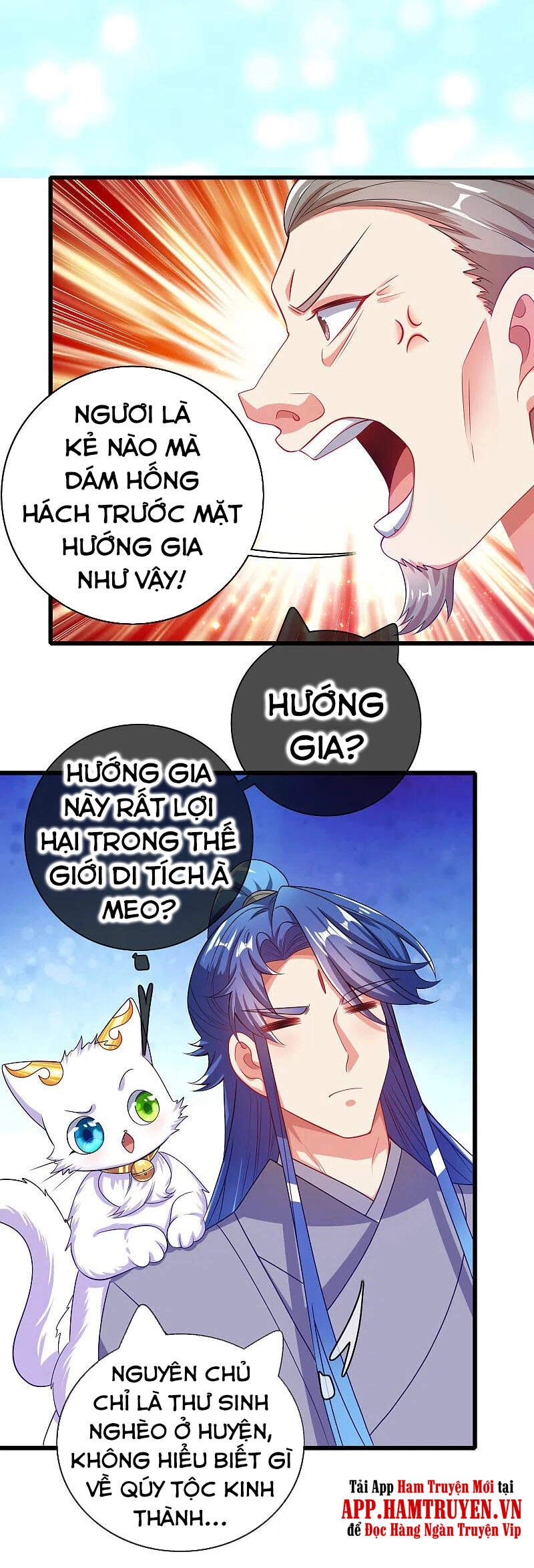 Hài Đế Vi Tôn Chapter 142 - 21